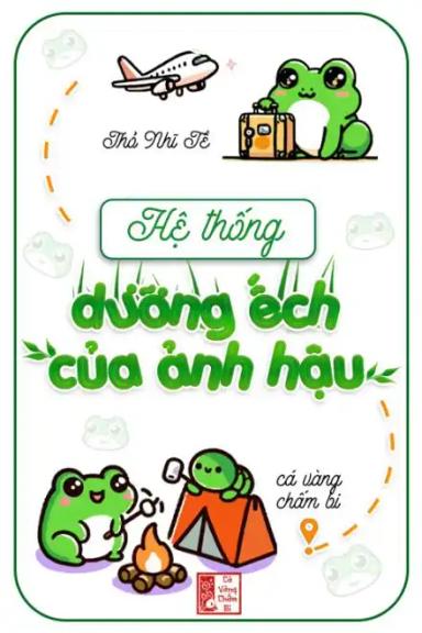 he-thong-duong-ech-cua-anh-hau