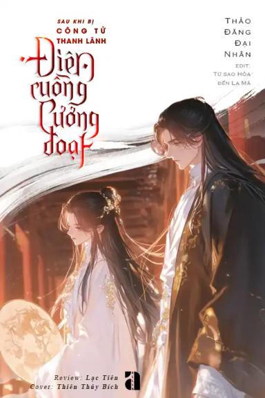 sau-khi-bi-cong-t-thanh-lanh-dien-cuong-cuong-doat