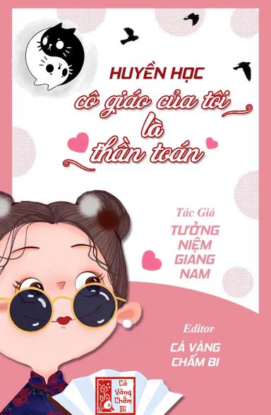 co-giao-cua-toi-la-than-toan