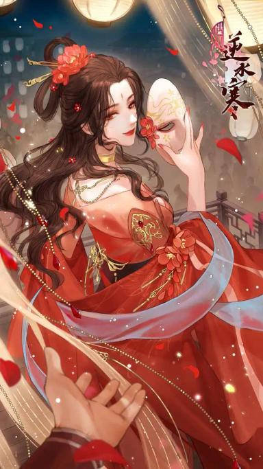 cuu-mang-nam-chu-nam-phu-deu-la-ke-dien