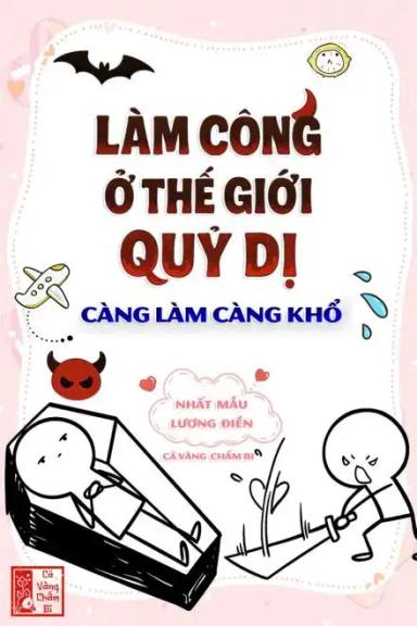 lam-cong-o-the-gioi-quy-di-cang-lam-cang-kho