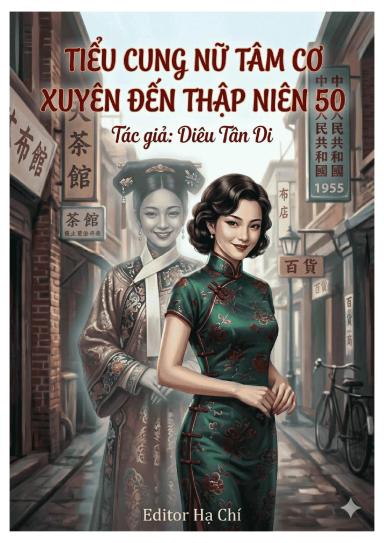 tieu-cung-nu-tam-co-xuyen-den-thap-nien-50