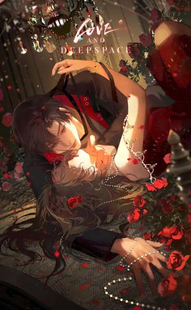 sau-khi-ga-cho-nam-phu-si-tinh