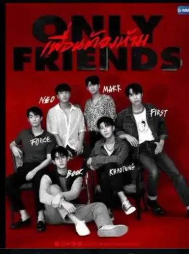 only-friends-truyen-thai