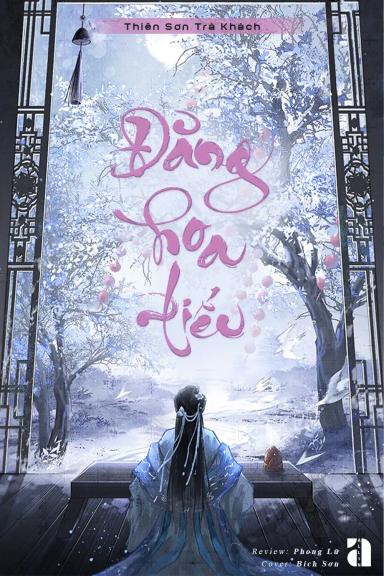 dang-hoa-tieu