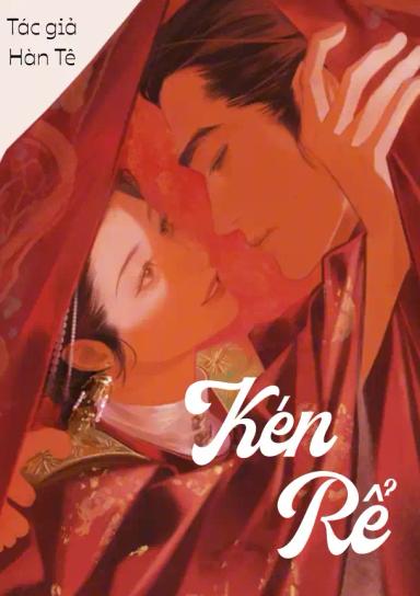 ken-re