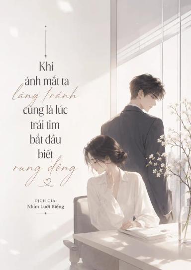 khi-anh-mat-ta-lang-tranh-cung-la-luc-trai-tim-bat-dau-rung-dong