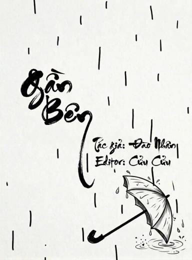 gan-ben