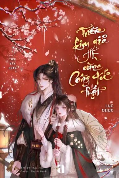 thien-kim-gia-he-cung-cong-t-that