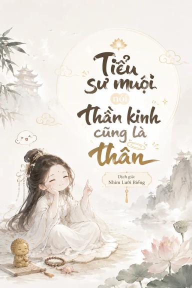 tieu-su-muoi-noi-than-kinh-cung-la-than