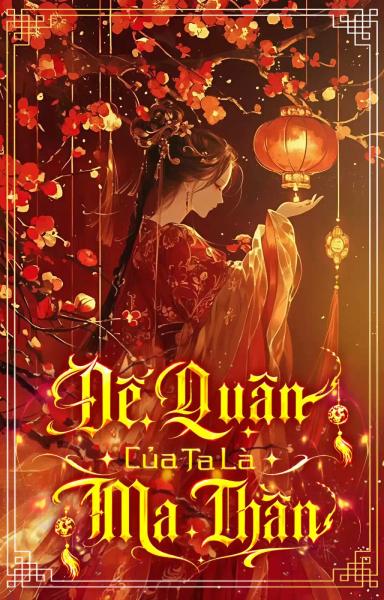 de-quan-cua-ta-la-ma-than