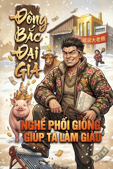 dong-bac-dai-gia-nghe-phoi-giong-giup-ta-lam-giau