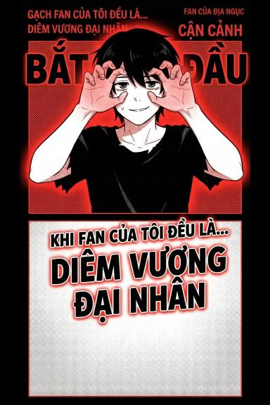 khi-fan-cua-ta-deu-la-dai-lao-duoi-am-phu
