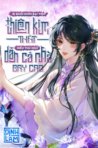 thap-nien-80-bi-duoi-kh-i-dai-vien-thien-kim-that-hieu-thu-ngu-dan-ca-nha-bay-cao