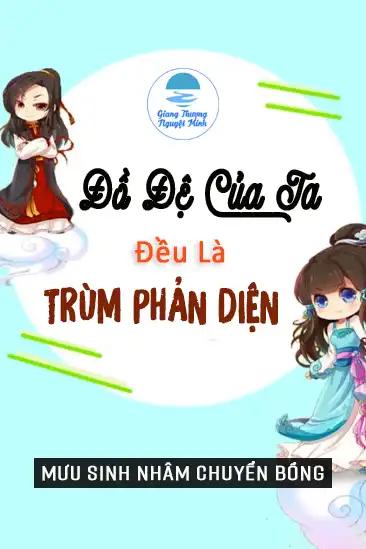 do-de-cua-ta-deu-la-trum-phan-dien
