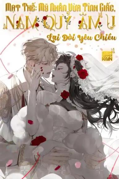 mat-the-my-nhan-vua-tinh-giac-nam-quy-am-u-lai-doi-yeu-chieu