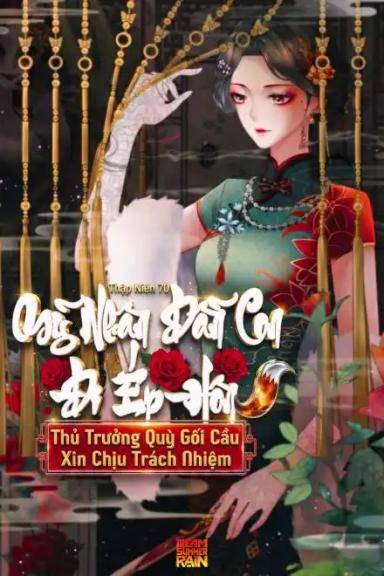 thap-nien-70-my-nhan-dan-con-di-ep-hon-thu-truong-quy-goi-cau-xin-chiu-trach-nhiem