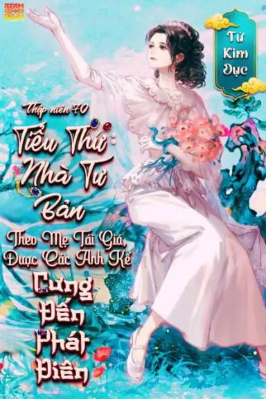 thap-nien-70-tieu-thu-nha-tu-ban-theo-me-tai-gia-duoc-cac-anh-ke-cung-den-phat-dien