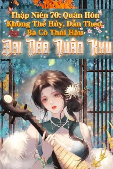 thap-nien-70-quan-hon-khong-the-huy-dan-theo-ba-co-thai-hau-dai-nao-quan-khu