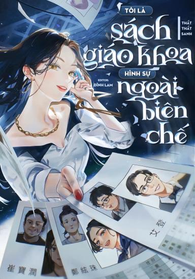 toi-la-sach-giao-khoa-hinh-su-ngoai-bien-che