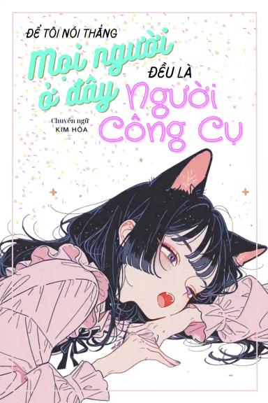 xuyen-nhanh-de-toi-noi-thang-moi-nguoi-o-day-deu-la-nguoi-cong-cu