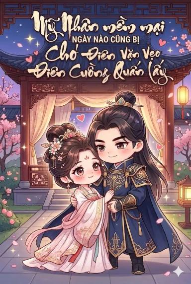 my-nhan-mem-mai-ngay-nao-cung-bi-cho-dien-van-veo-dien-cuong-quan-lay