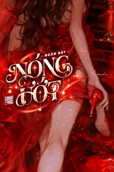 nong-uot