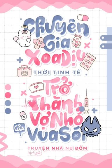chuyen-gia-xoa-diu-thoi-tinh-te-tro-thanh-vo-nh-cua-vua-soi