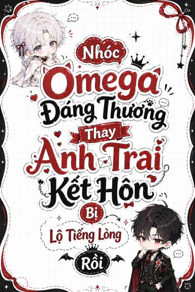 nhoc-omega-dang-thuong-thay-anh-trai-ket-hon-bi-lo-tieng-long-roi