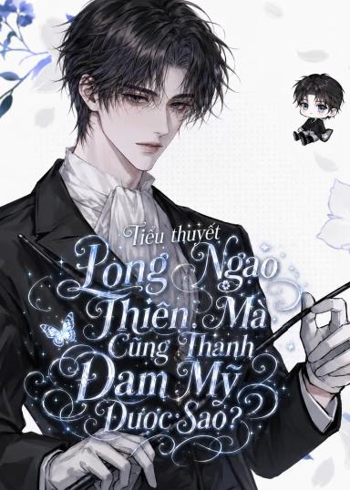 tieu-thuyet-long-ngao-thien-ma-cung-thanh-dam-my-duoc-sao