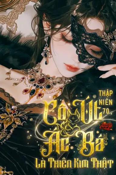 thap-nien-70-co-ut-ac-ba-la-thien-kim-that