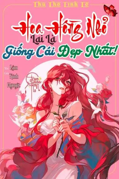 thu-the-tinh-te-hoa-hong-nh-lai-la-giong-cai-dep-nhat