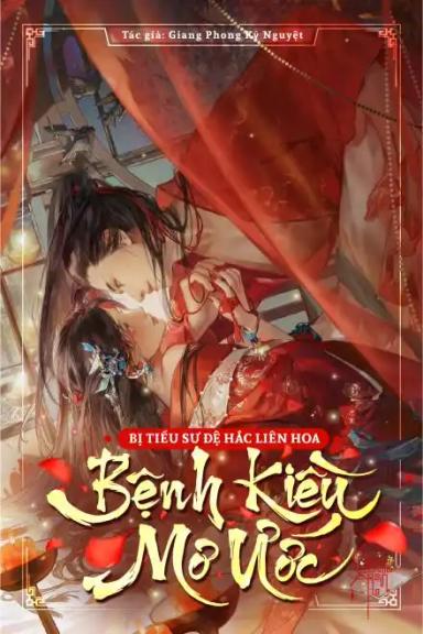 bi-tieu-su-de-hac-lien-hoa-benh-kieu-mo-uoc