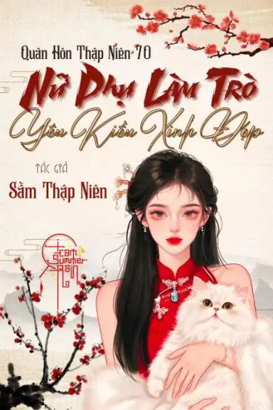 quan-hon-thap-nien-70-nu-phu-lam-tro-yeu-kieu-xinh-dep