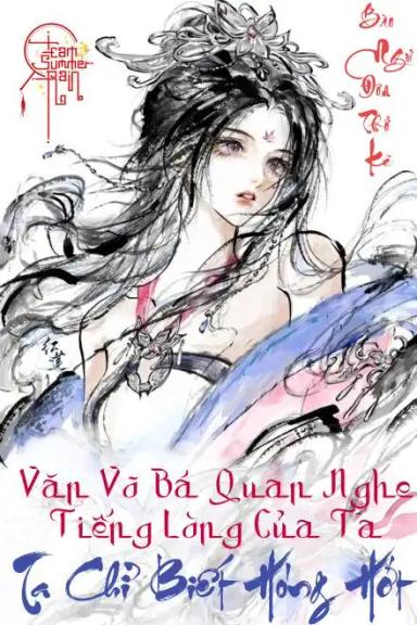 van-vo-ba-quan-nghe-tieng-long-cua-ta-ta-chi-biet-hong-hot