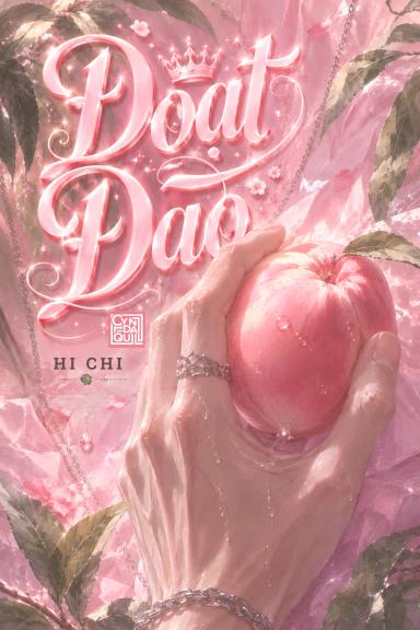 doat-dao