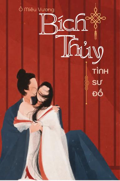 bich-thuy-tinh-su-do-h
