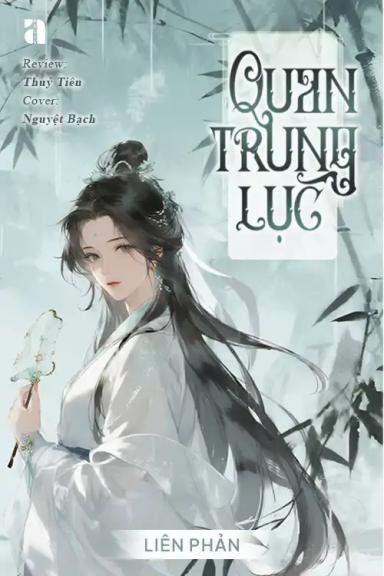 quan-trung-luc