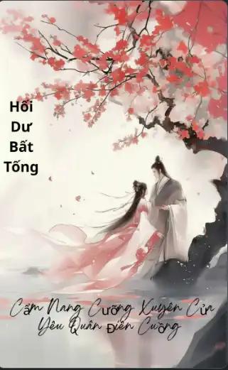 cam-nang-cuong-duyen-cua-yeu-quan-dien-cuong