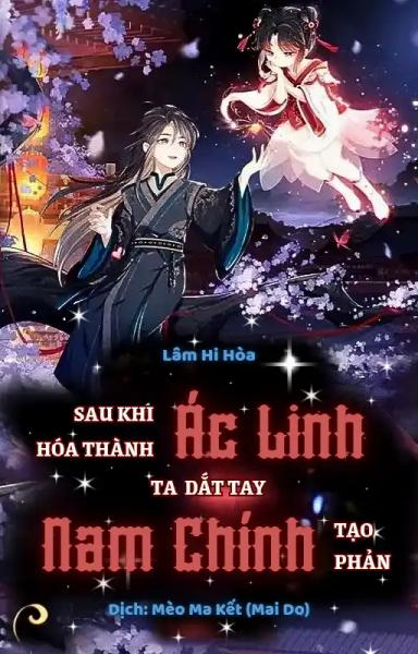 sau-khi-hoa-thanh-ac-linh-ta-dat-tay-nam-chinh-tao-phan
