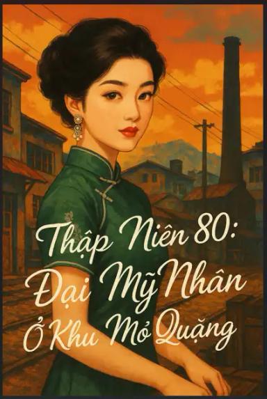 thap-nien-80-dai-my-nhan-o-khu-m-quang