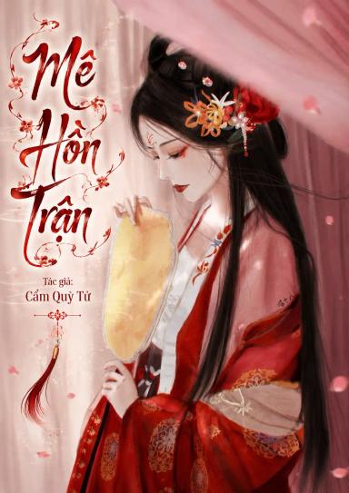 me-hon-tran