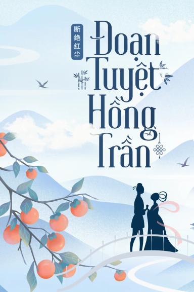 doan-tuyet-hong-tran