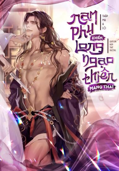 nam-phu-khien-long-ngao-thien-mang-thai