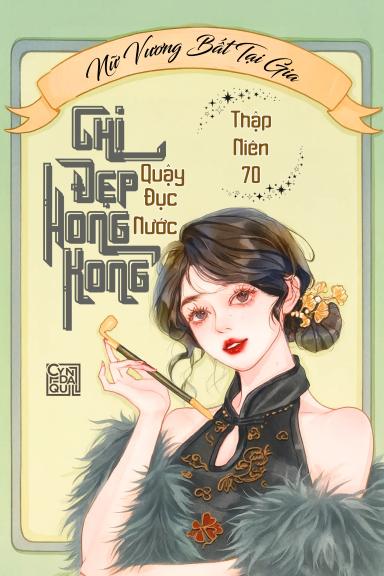 chi-dep-quay-duc-nuoc-hong-kong