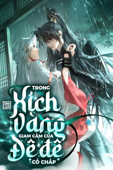trong-xich-vang-giam-cam-cua-de-de-co-chap