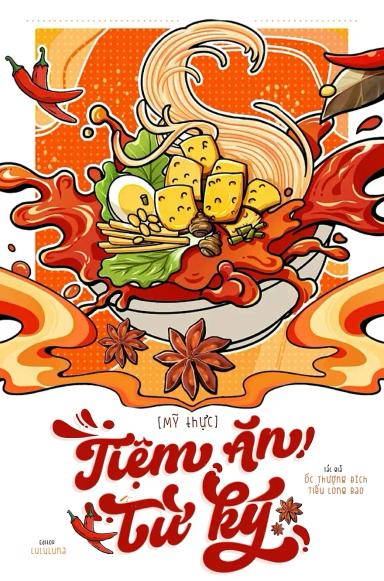 tiem-an-tu-ky-my-thuc