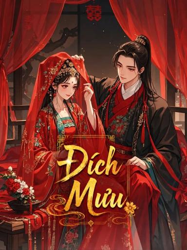 dich-muu