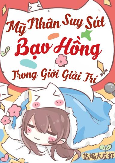 dua-vao-nang-luc-cau-sinh-max-cap-my-nhan-suy-sut-bao-hong-trong-gioi-giai-tri