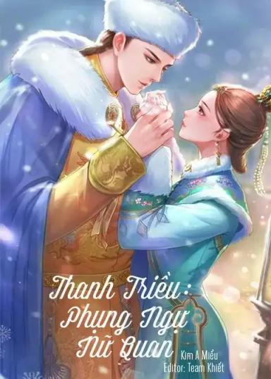 thanh-trieu-phung-ngu-nu-quan